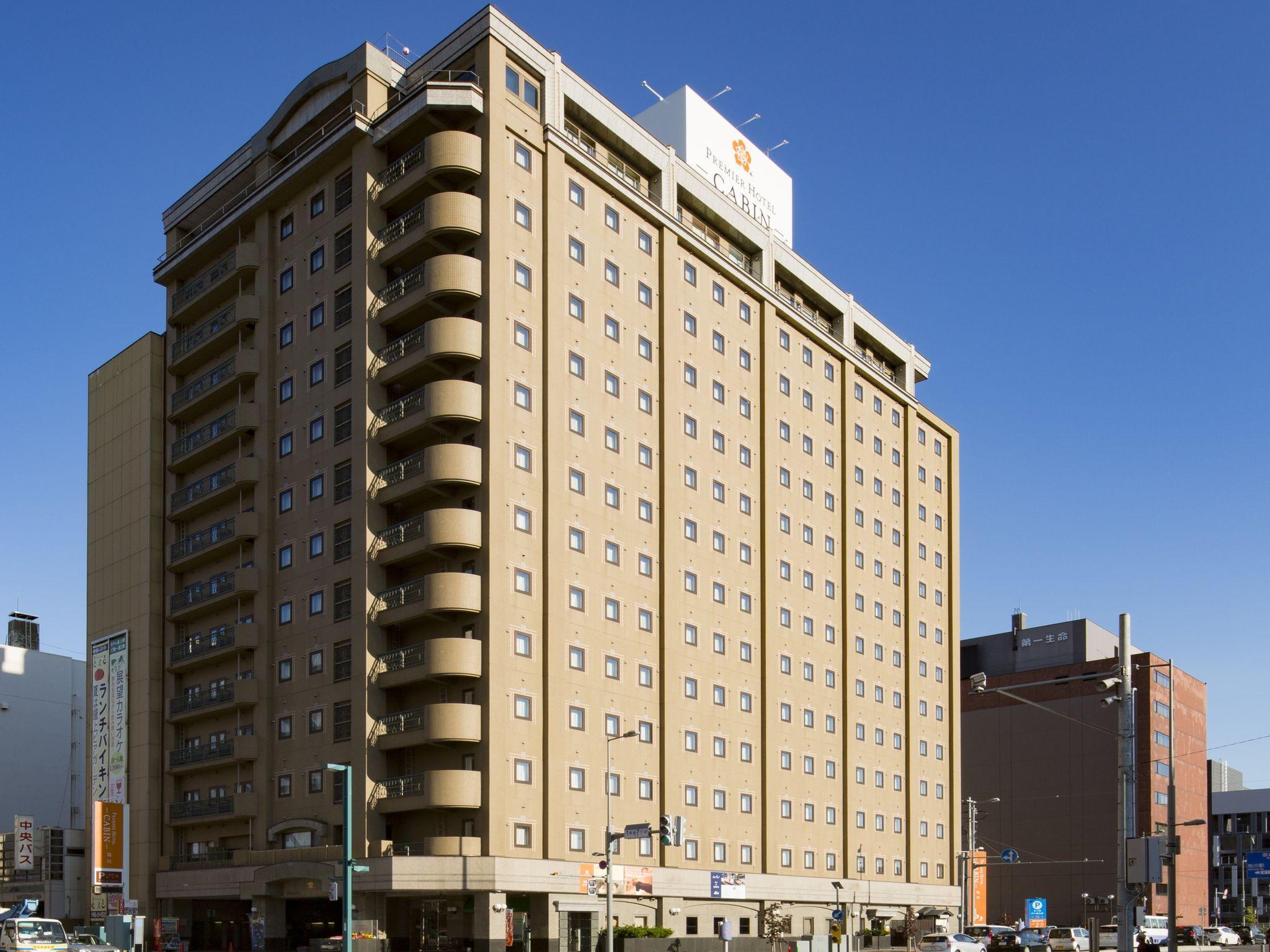 Premier Hotel -Cabin- อาซาฮิคาวะ ภายนอก รูปภาพ